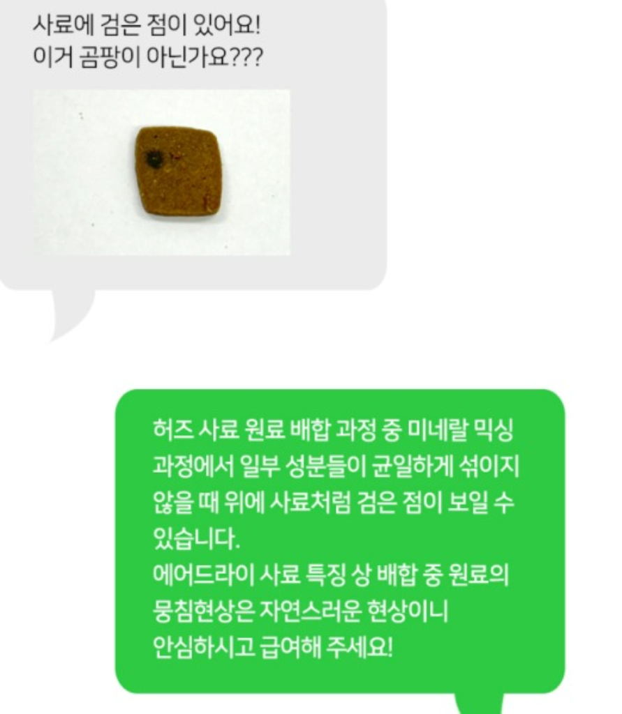 댓글 이미지