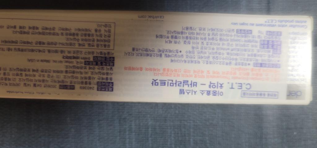 댓글 이미지