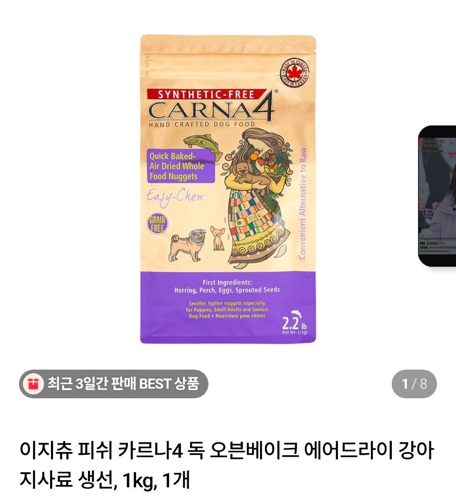 댓글 이미지