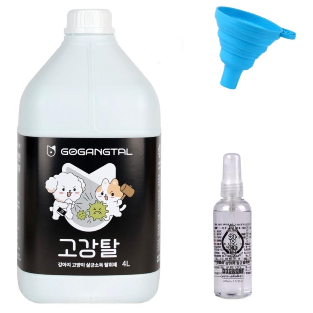 댓글 이미지
