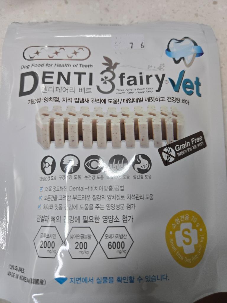 댓글 이미지