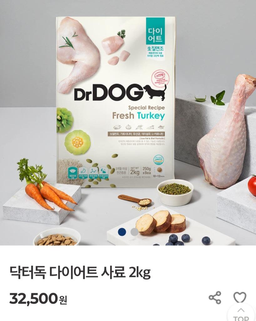 댓글 이미지