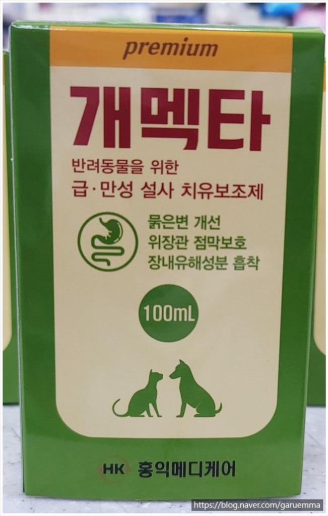 댓글 이미지