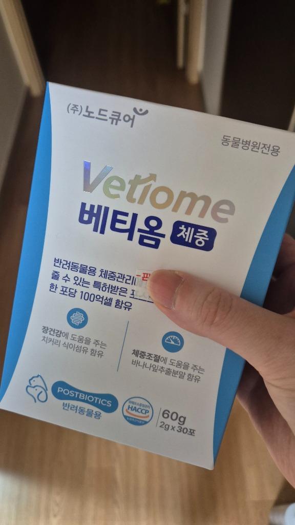 댓글 이미지