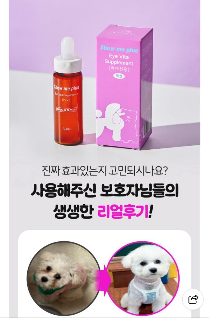 댓글 이미지