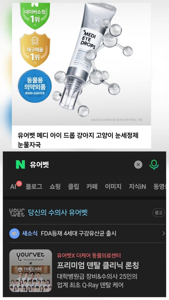 댓글 이미지