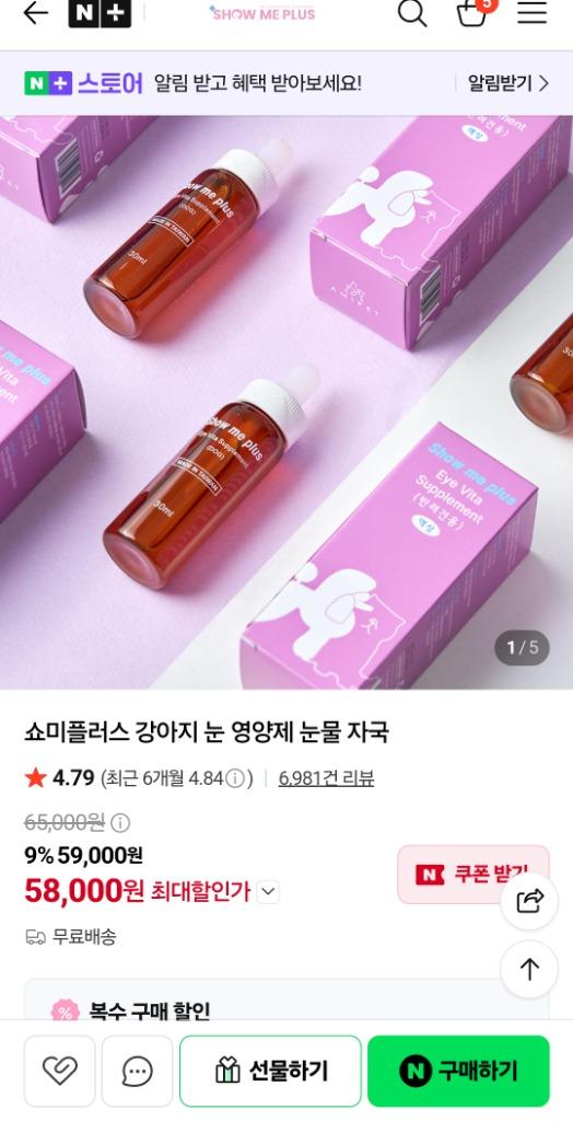 댓글 이미지