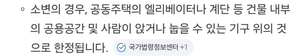 댓글 이미지